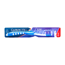 Galactic Cep. Dental Epic Medio