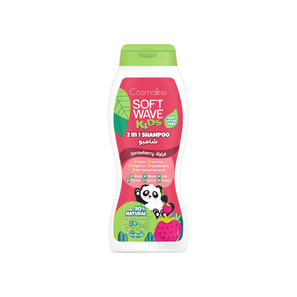 Soft Wave Niños Shampoo y Acondicionador 2x1 Fresa 400 ml